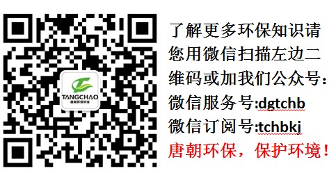 企业治污缺乏主动性是工业污染治理面临最大问题